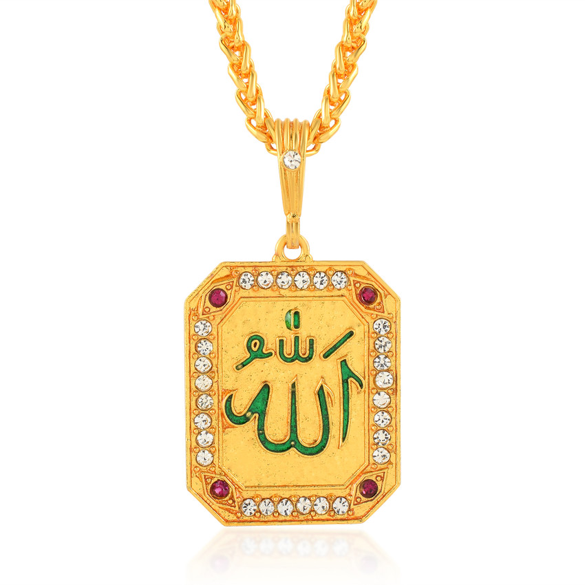 morir Gold Plated Brass Big Size Allah Pendant Necklace with Chain Muslim Jewelry Gold plated Cubic Zirconia Brass Pendant Price in India Buy morir Gold Plated Brass Big Size Allah Pendant Necklace