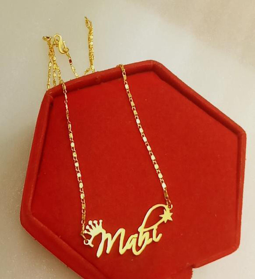 Mahi name chain deals