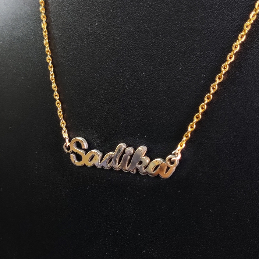 BRANDLINE Sadika Name Pendant with Chain Brass Price in India