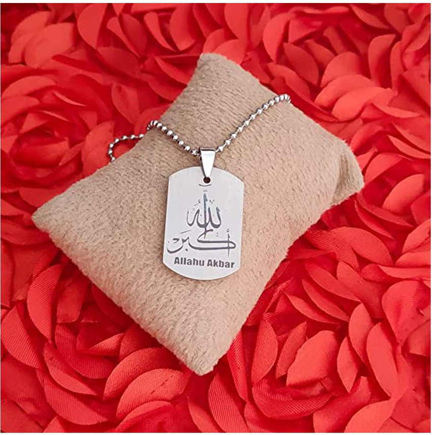 Allahu akbar pendant shop