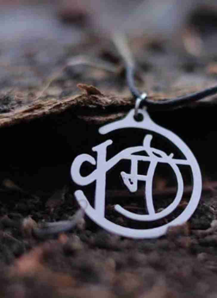 TOYONIX karma pendant for men and boys Silver Alloy Price in India