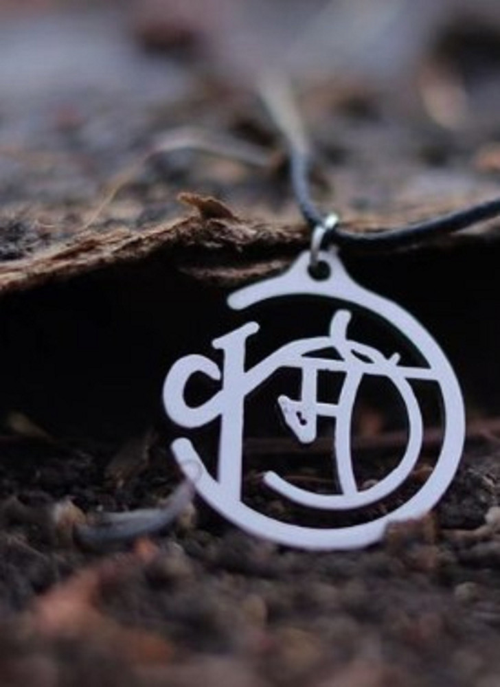 Karma pendant deals