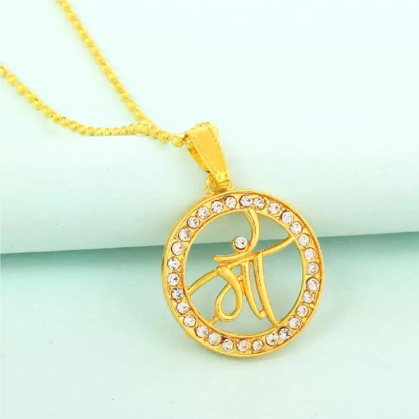 Maa name sales gold pendant