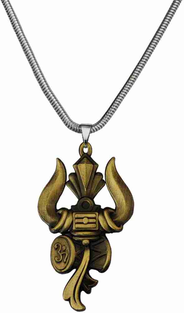 Religious Lord Shiv Mahadev Locket Gold Brass Pendant Necklace Chain For  Unisex