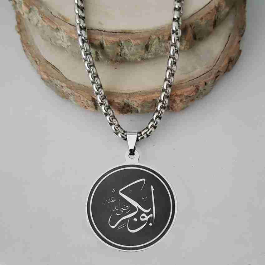 Arabic Allah Calligraphy newest Pendant Sterling 925 Amulet Islam BeadRage