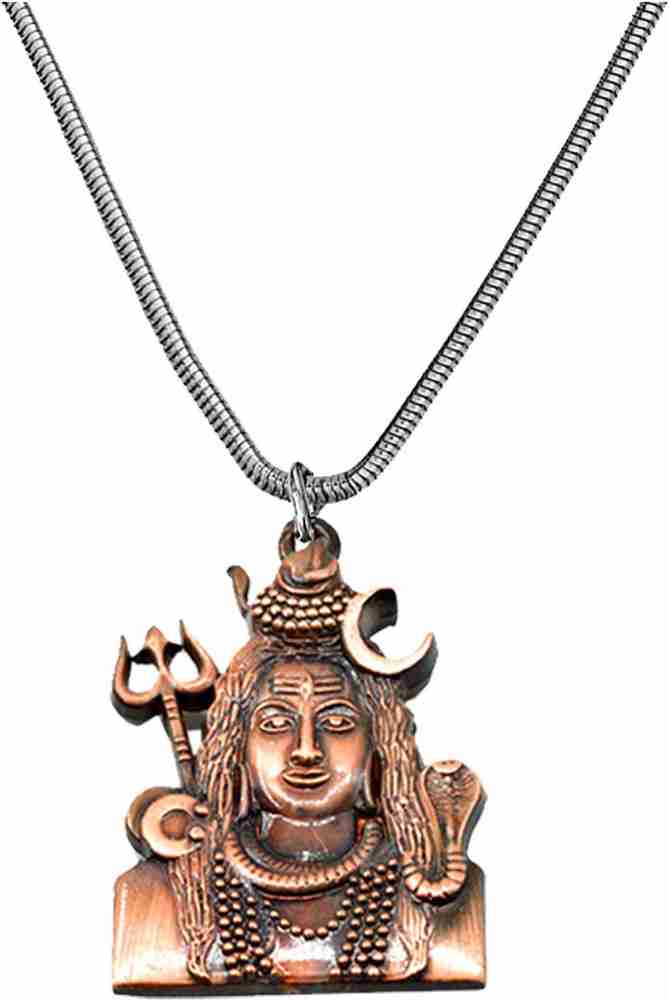 Lord hotsell shiva locket