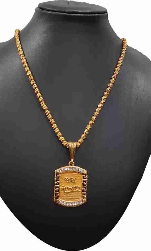 Gold outlet locket boys