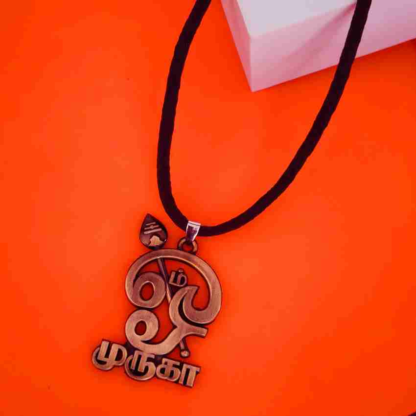 Tamil om outlet pendant designs