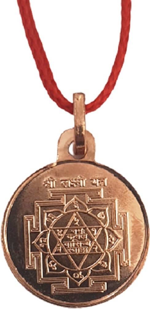 Buy Astroghar Shri Laxmi Clear Quartz Crystal Chips Orgone Metal Yantra  Pendant For Men And Women Online at Best Prices in India - JioMart.