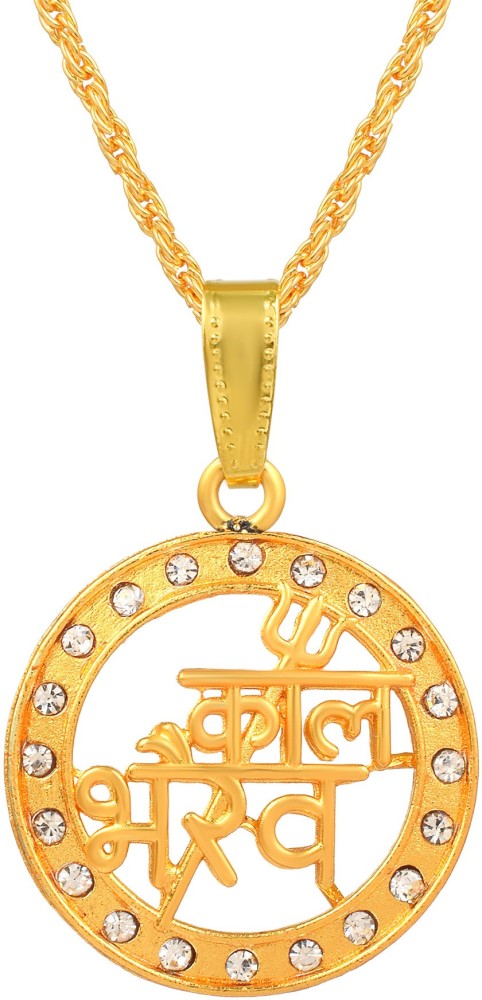 Flipkart pendant on sale