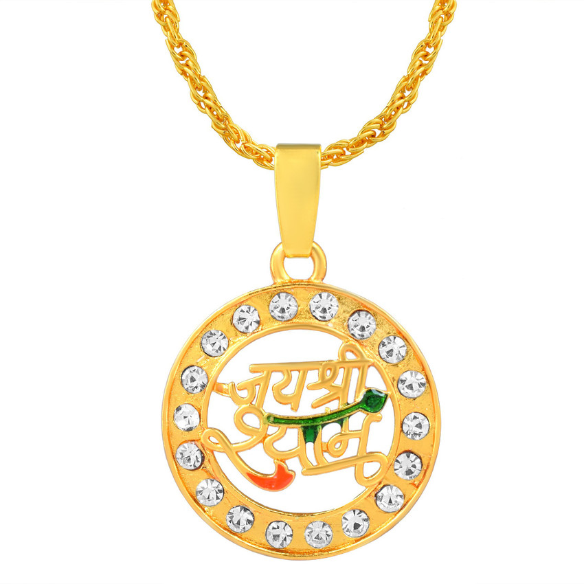 Photo locket store pendant flipkart