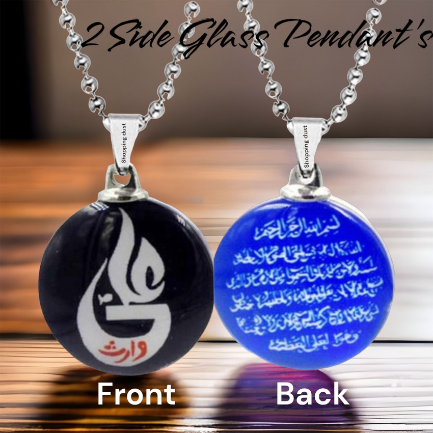 Ya ali locket amazon sales