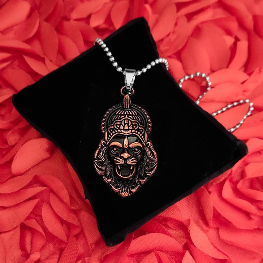 Narasimha pendant deals