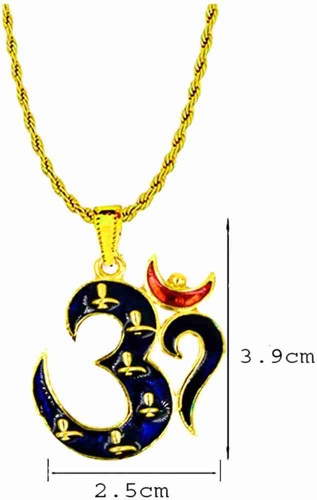 Om allah shop jesus locket