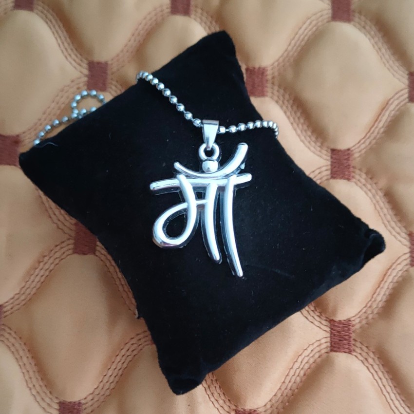 Maa Letter in Hindi,Mother Love Locket with Ball Chain Gold Zinc,Metal  Pendant for Unisex