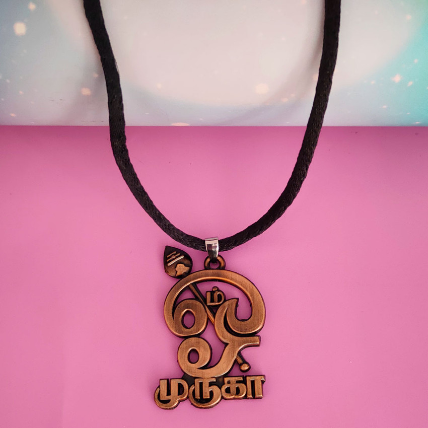 M Men Style Religious Lord Murugan Subrahmanya Tamil Om Pendant