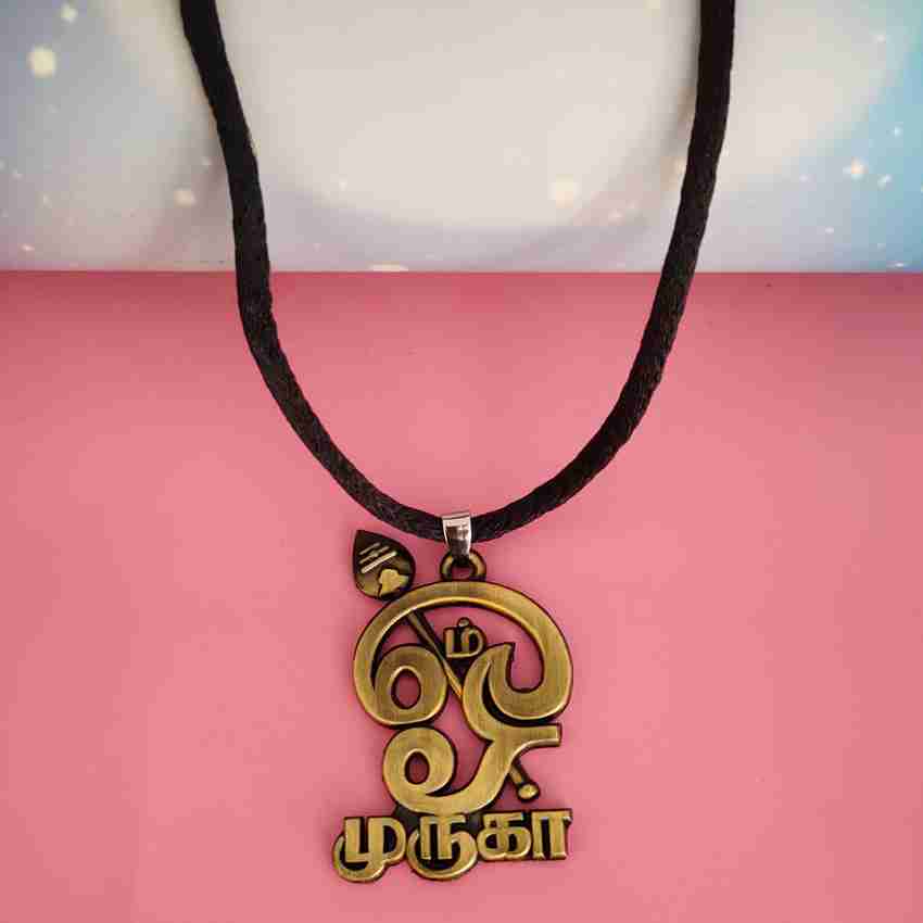 Tamil om pendant designs shop