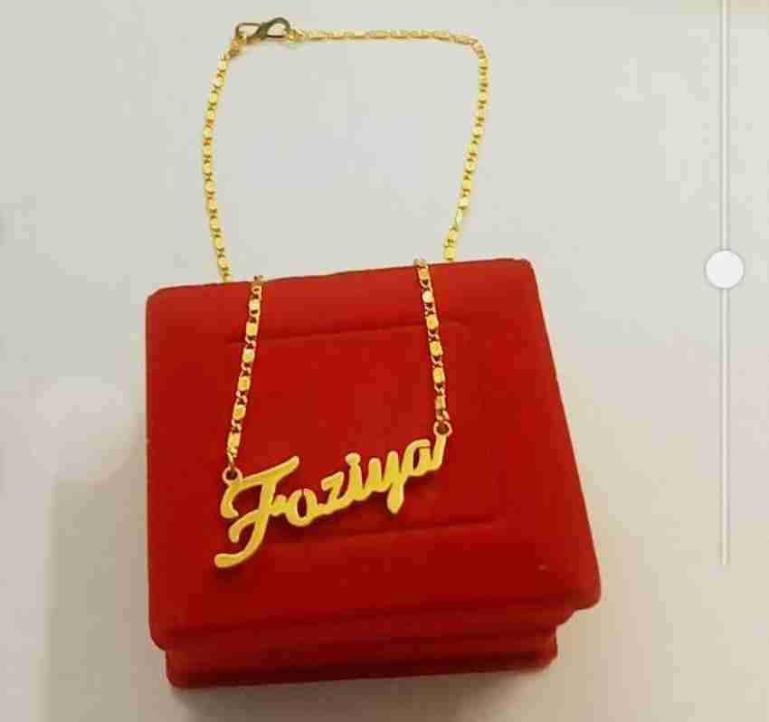 Ilma name locket sale