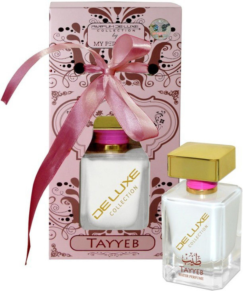 The fragrance hub online