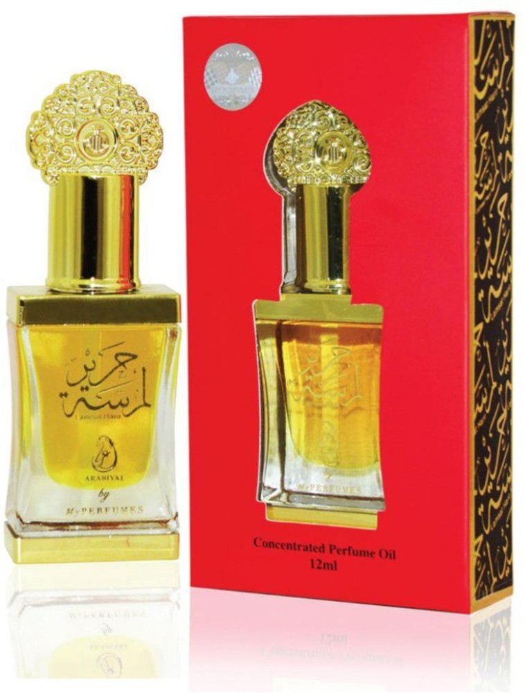 Perfume in yellow discount bottle