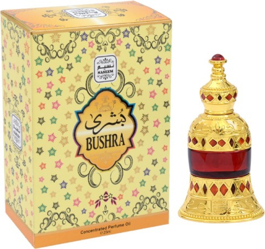 Bushra discount perfume aqua