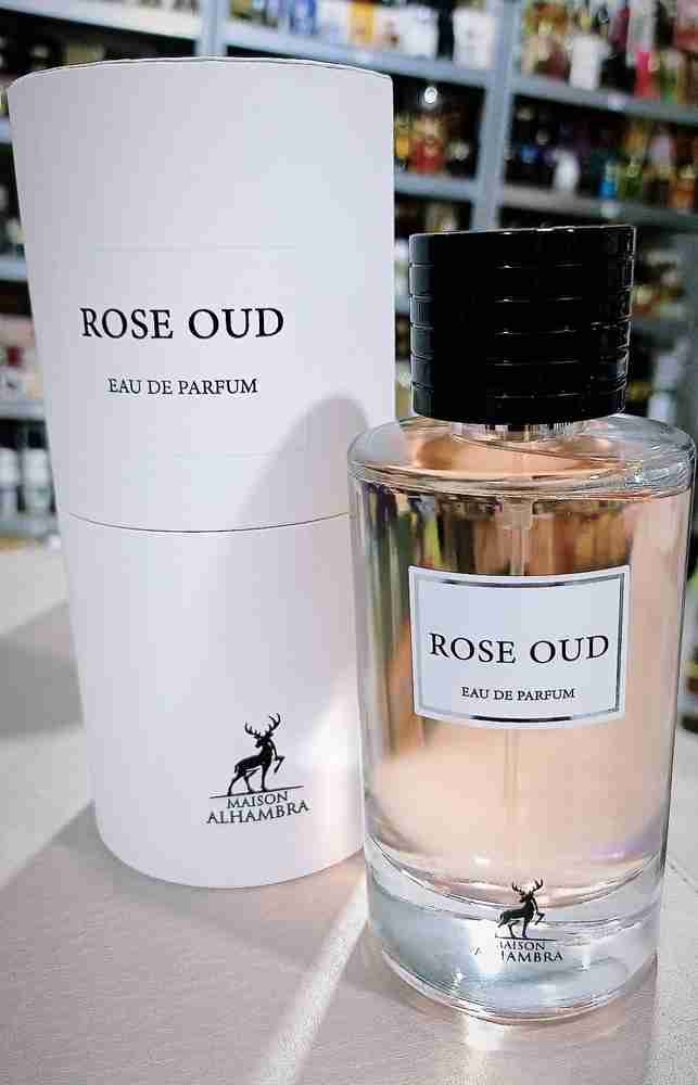 Dior arabic perfume deals