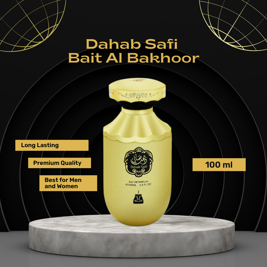 Buy Afnan Dahab Saafi Bait Al Bakhoor Long Lasting Made In Dubai