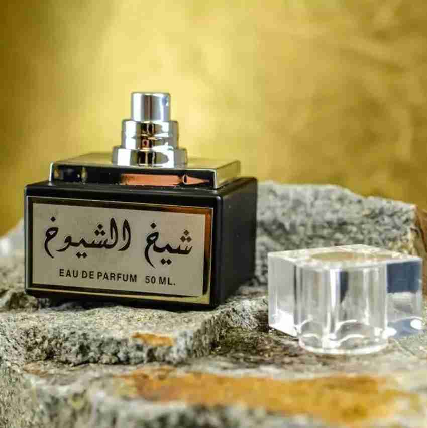 Sheikh al shuyukh outlet