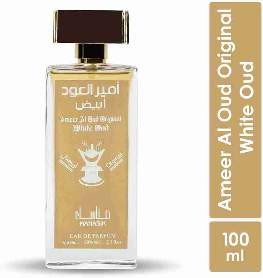 Ameer al oud vip original price 2025