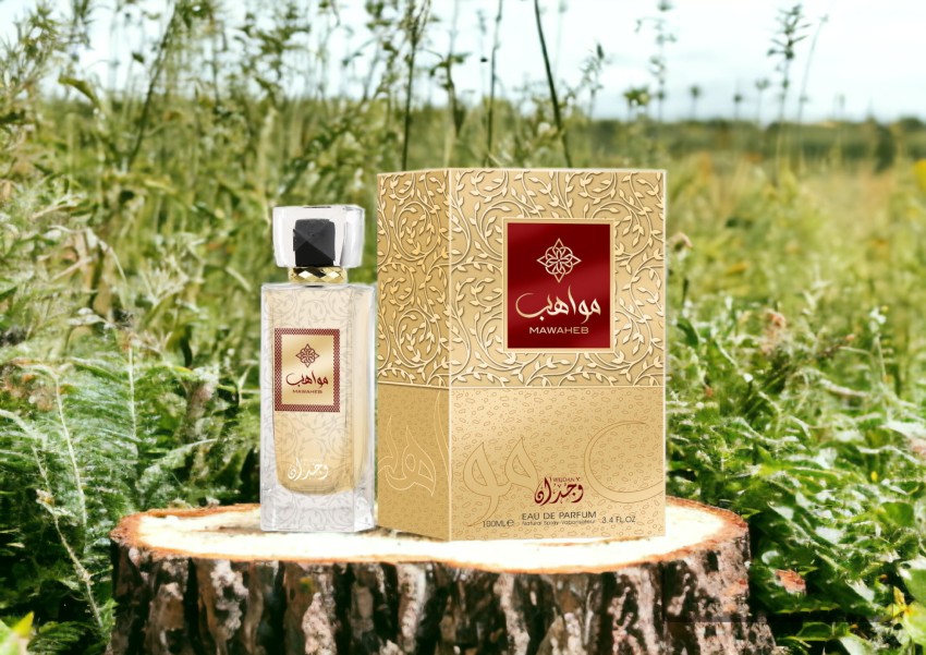 Wida al 2025 muhibbeen perfume