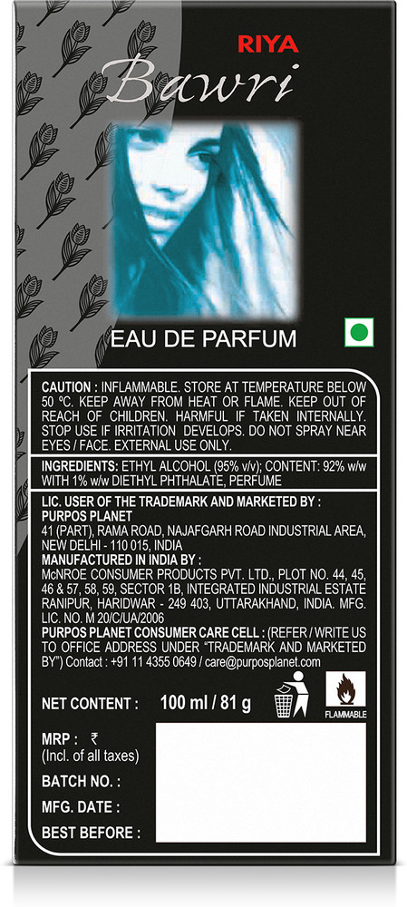 Bawri perfume deals