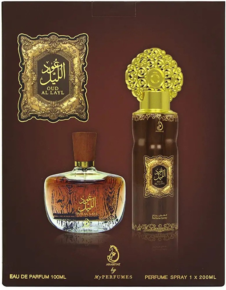 Oud al 2025 lail perfume