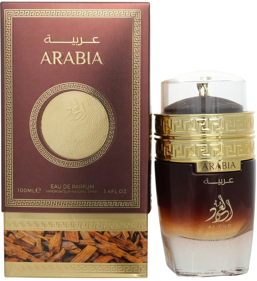 Arabia perfume clearance