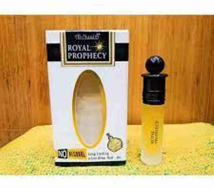Al nuaim royal on sale prophecy