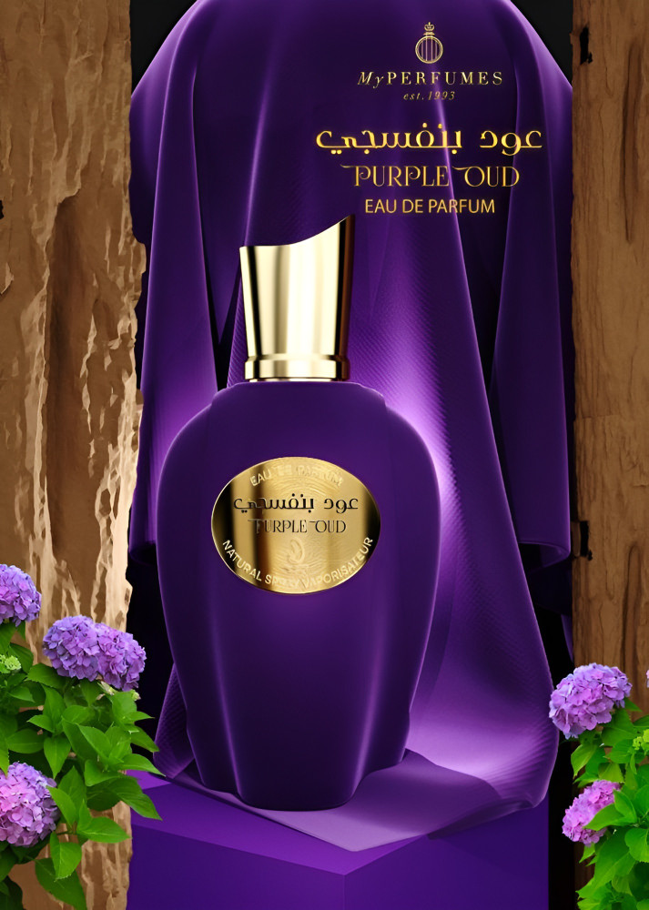 Parfum purple oud outlet