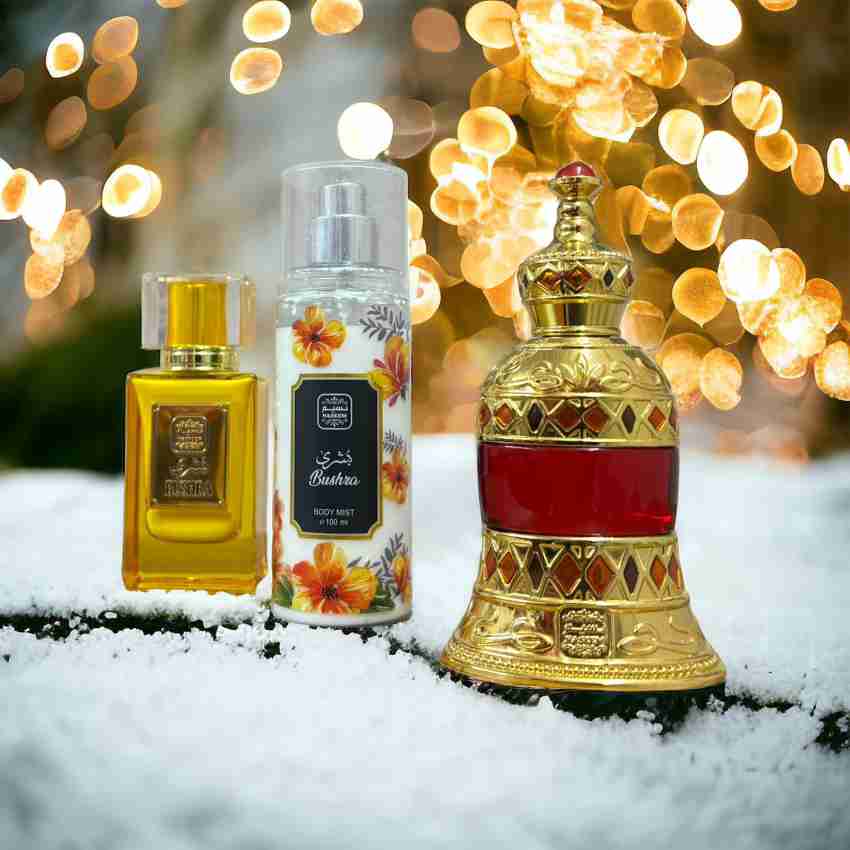 Burhan best sale perfume price