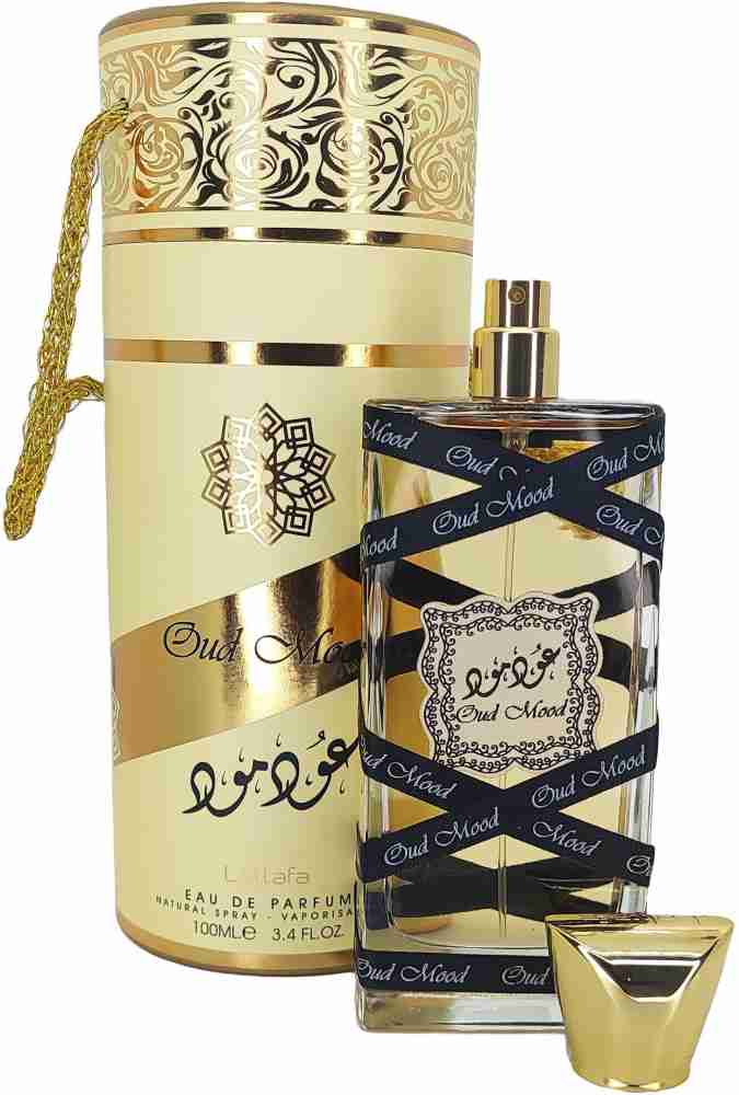 In the mood online for oud