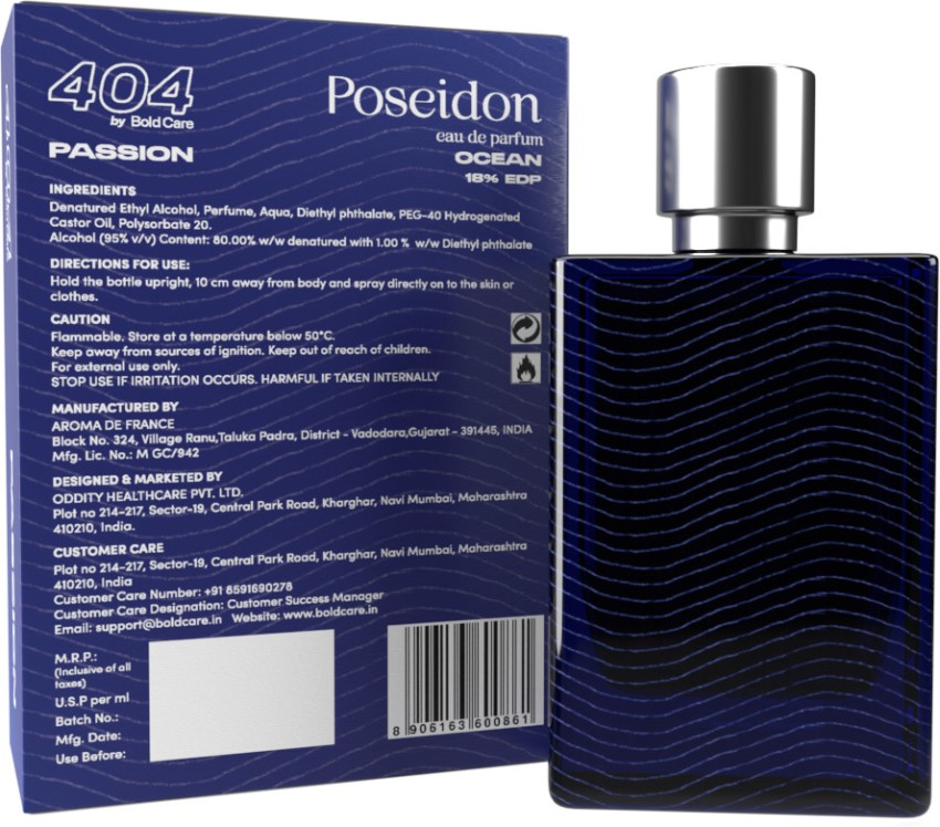 Bold 2025 blue perfume