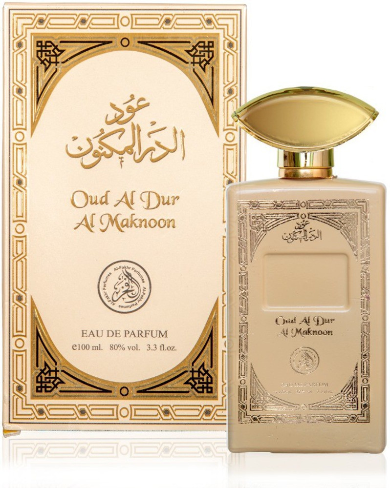 Oud al dur al maknoon price online
