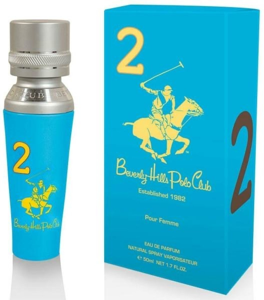 Polo no new arrivals 2 perfume