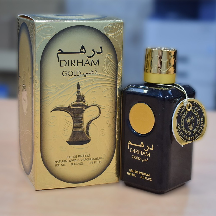Dirham hotsell al zaafaran