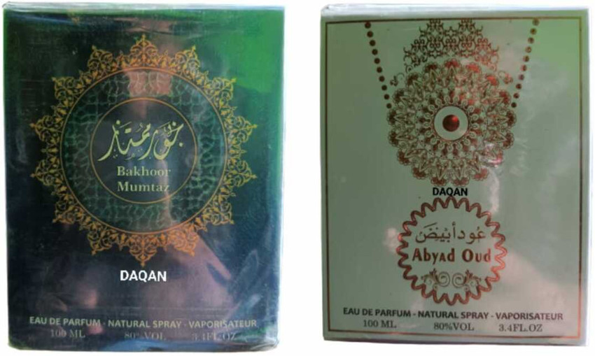 Oud mumtaz deals