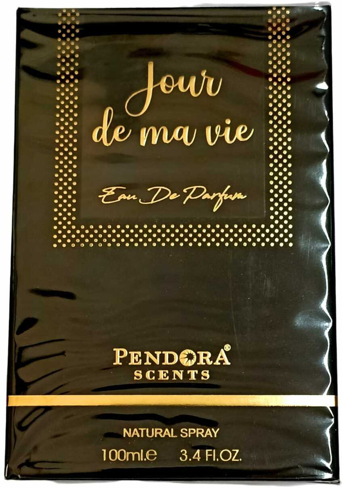 Mavie top perfume price