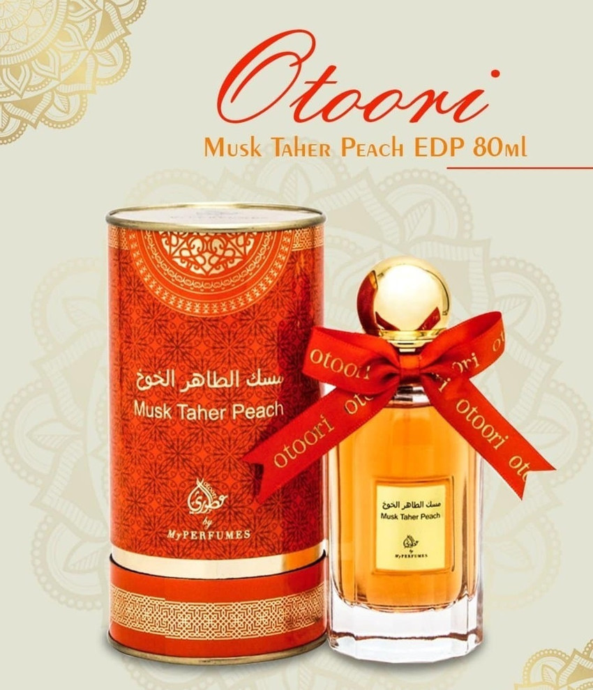 Buy otoori MPF MUSK TAHER PEACH 80 ml edp for Unisex Arabic