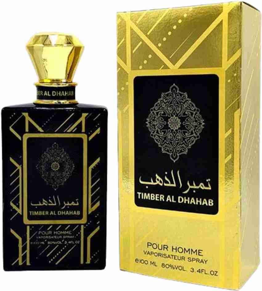 Malik al shop oudh dhahab