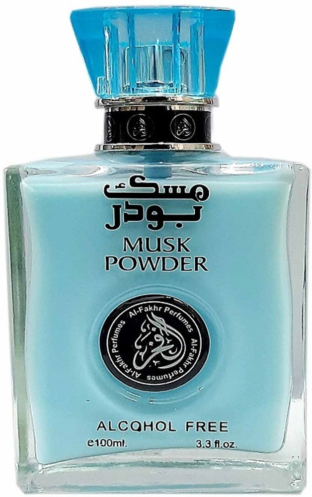 Powdery musk perfume clearance