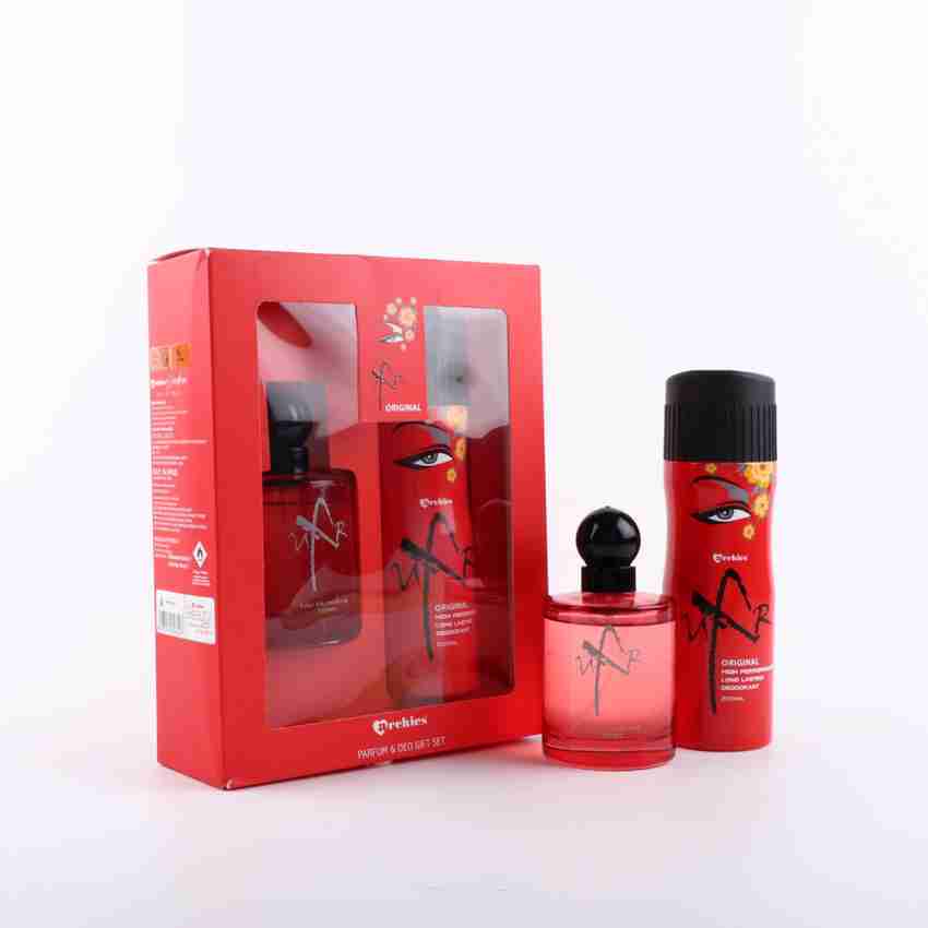 Archies hot sale uxr perfume