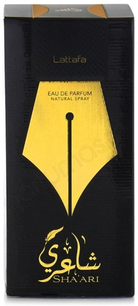 Buy Lattafa SHA ARI 100 ml edp for Unisex Arabic Dubai