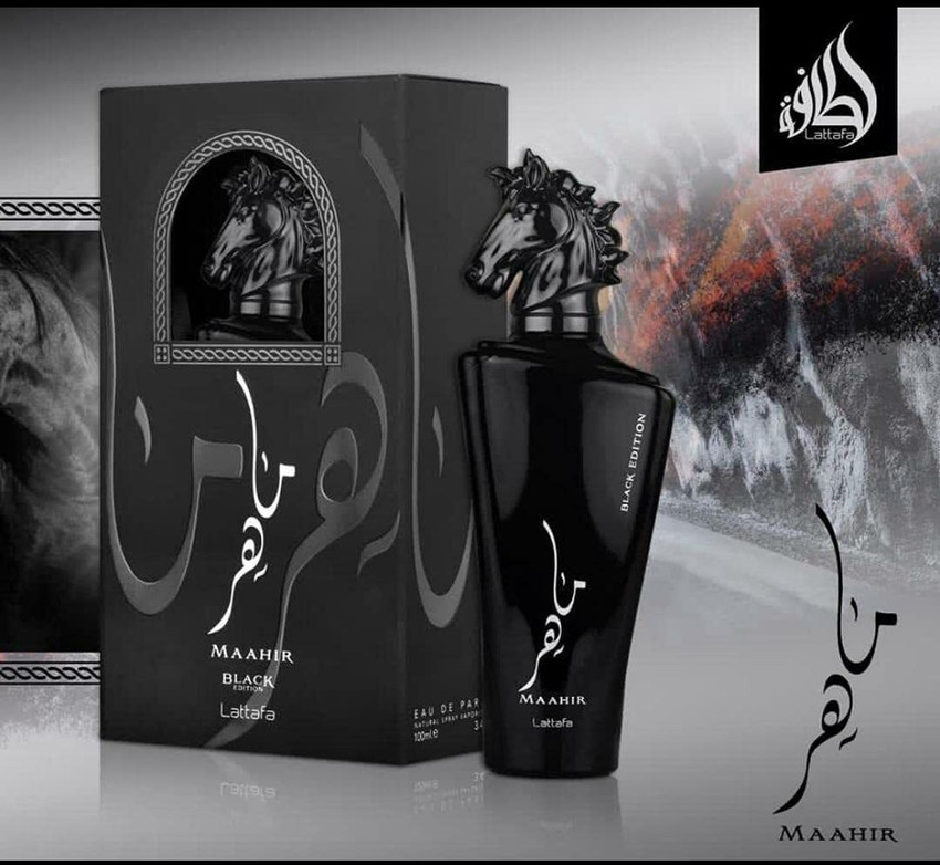Maahir black edition sale