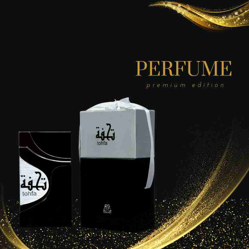 Tohfa deals perfume price